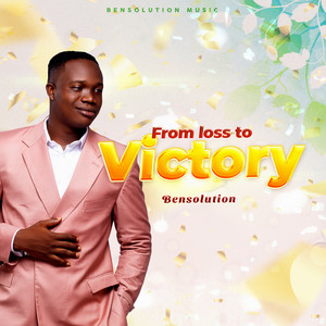 Higher Ground (Reimagined)