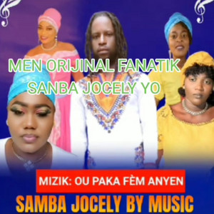 Vaudou haitien ezili - Samba Jocely marasa (ou paka fem anyen) music oficiel