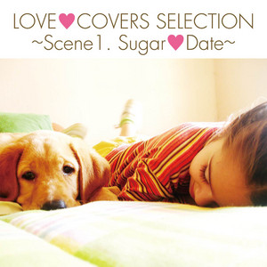 渚にまつわるエトセトラ by COVER LOVER PROJECT