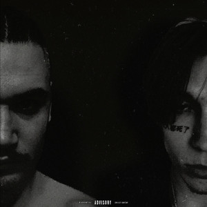 Lollipop - Remix by VVS.Diamond, VVS.Ty