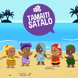 Ulu, Tau'au, Tulivae, Tama'ivae (feat. Viliamu Yandall, Déjealous Palota-Kopa, Lauie Tofa, Nyssa Collins & Aumua Crystal Vaega)