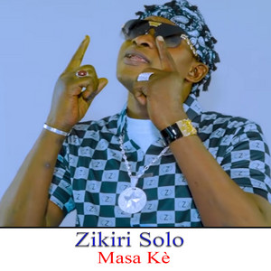 ZIKIRI SOLO - Abdoulaye Diallo