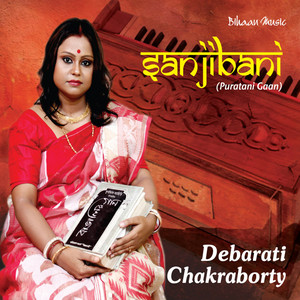 Debarati Chakraborty - Bajilo Bansher Bansori