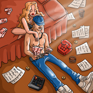 Да-да, нет-нет by asanrap, МЕЛЛСТРОЙ