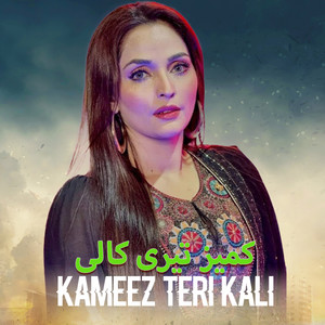 Sara Altaf - Kameez Teri Kaali