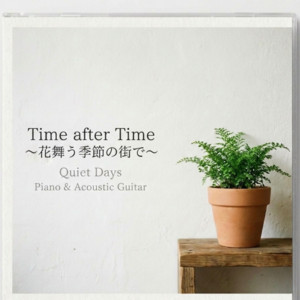 Time after Time (～花舞う季節の街で～) by ZEROKO