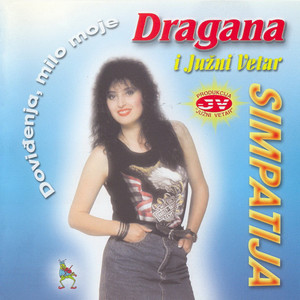 Dragana Mirkovic - Cekaj Me Jos Malo