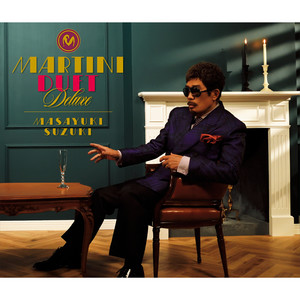 Endless love, Eternal love - song and lyrics by Masayuki Suzuki
