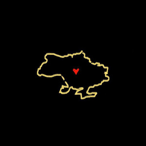 Danil Monaco — Не Залишаю