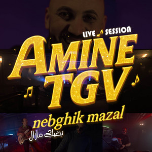 Nebghik Mazal