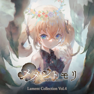 the trust by Bank of Innovation, Inc., Ａ.Ａ.(CV:茅原実里)