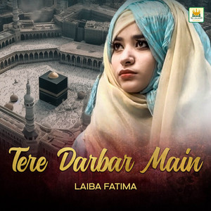 Laiba Fatima - Ya Rabb-e-Muhammad