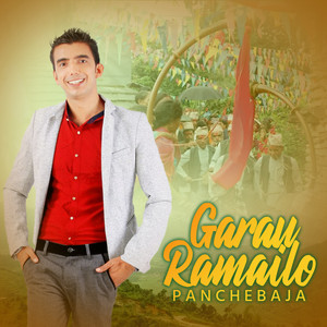 Garau Ramailo Panchebaja