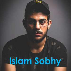 Islam Sobhi - سُورَة طه