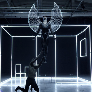 Galena - Да ти олекне