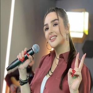 Reyna de Sevilla - Eu ma rog Doamne la tine