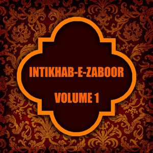 Khudawan Nu Udeekdi Reh by Barbara Massey