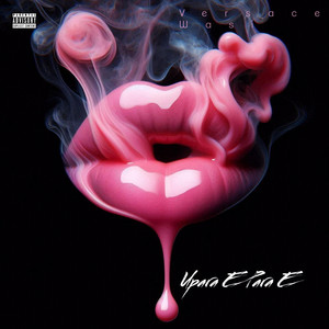 Versace Wasi - Upara E Para E