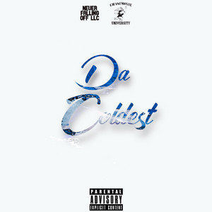 Playamade Ro - DND (feat. Pa Chasemonie)