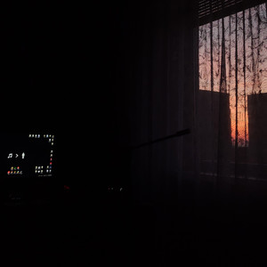 Последний закат