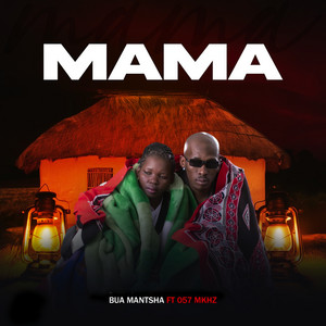 Mama - Single by Bua Mantsha | Spotify