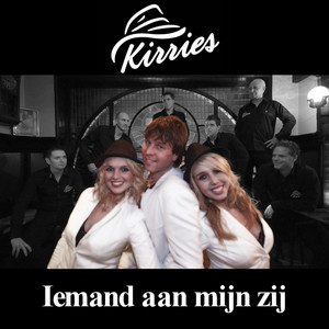 Iemand aan mijn zij