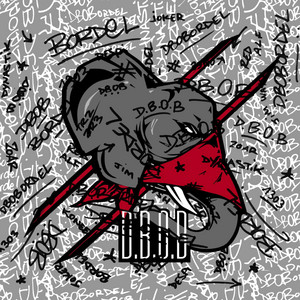 D.B.O.Bordel by DBOB