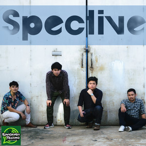 SPECTIVE - ลืมฉันเสียที
