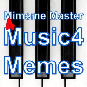 That's the Dumbest Fucking Shit I've Ever Heard (Posts Reels Remix)