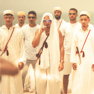 Benny Adam - Berred Qahwa Gâteau