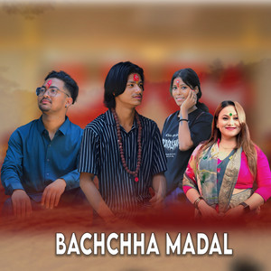 Manish Bishwokarma - BachChha Madal (feat. Binod Mahatara, Tika Pun & Samhana Bishwokarma)