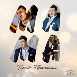 Tornike Kvitatiani - Мама