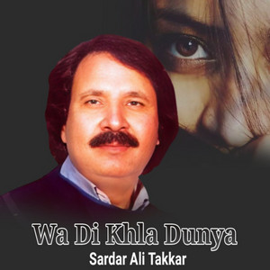 Sardar Ali Takkar - Toba Obasa