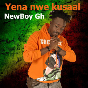 NewBoy Gh - Sida Anifii
