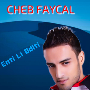 Cheb Faycal - Sakina