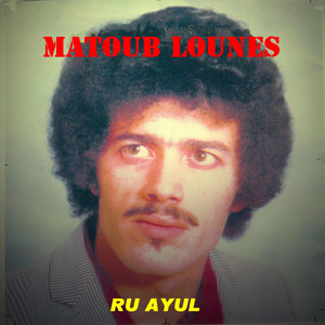 Eqdhagh el yass by Lounès Matoub
