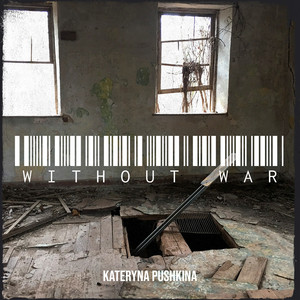 Обкладинка: Without War