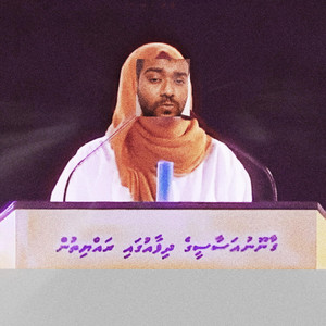 Digital Flock - Mashaa Kairi Nuvaashey (Bahulool)
