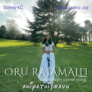 Oru Rajamalli