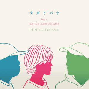DJ Mitsu The Beats | Spotify