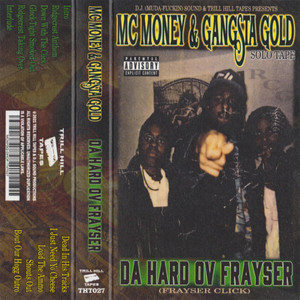 Ridgecrest Taking Over by MEMPHIS RAP ARCHIVE