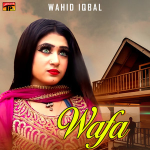 Wahid Iqbal - Gul Badan Be To Mani