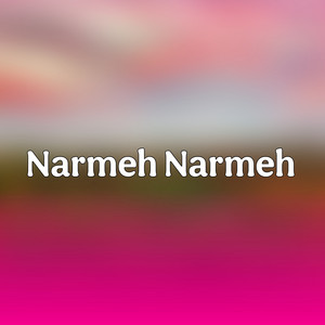 Sultan Ashiq - Narmeh Narmeh