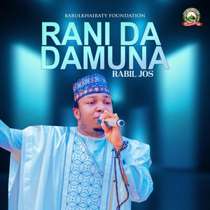 RANI DA DAMUNA by Rabil Jos