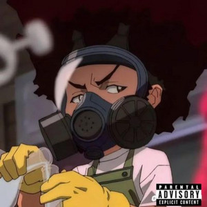 toolie - Trinidad