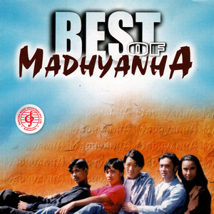 Madhyanha Band - Jindagiko Ke Bharosa