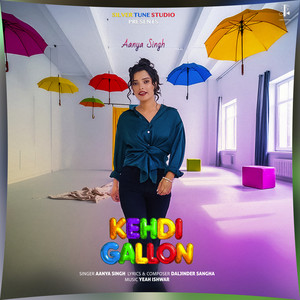 Kehdi Gallon