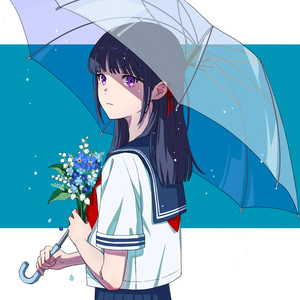 umbrella shangri-la (feat. yoshino) by Linmu, Yoshino