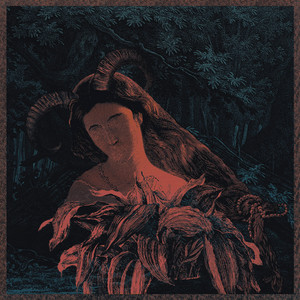 MAAT by Harmonix College