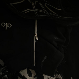 dot.gtm - nsb (feat. sdot48)